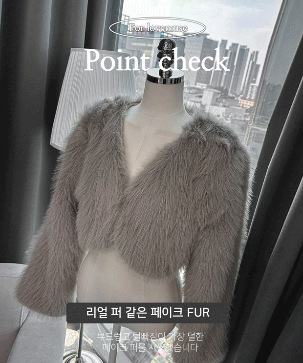 [Good price/Bundle x] Layer fake fur jacket, jk