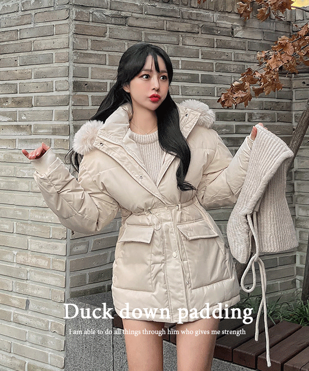 [🚀All winter/high quality] Premium Duck Down String Padding, pd.