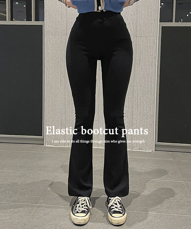 [🚀Only-/ Elastic ෆ] Soft bendable bootcut pants, pt