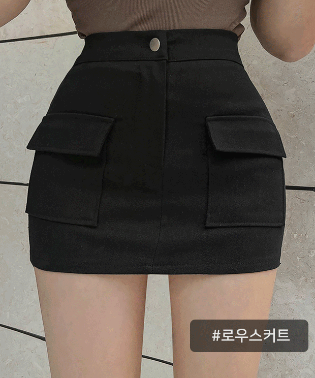 [Pelvic Fit/Mini Length] Edian Low Short Skirt,sk