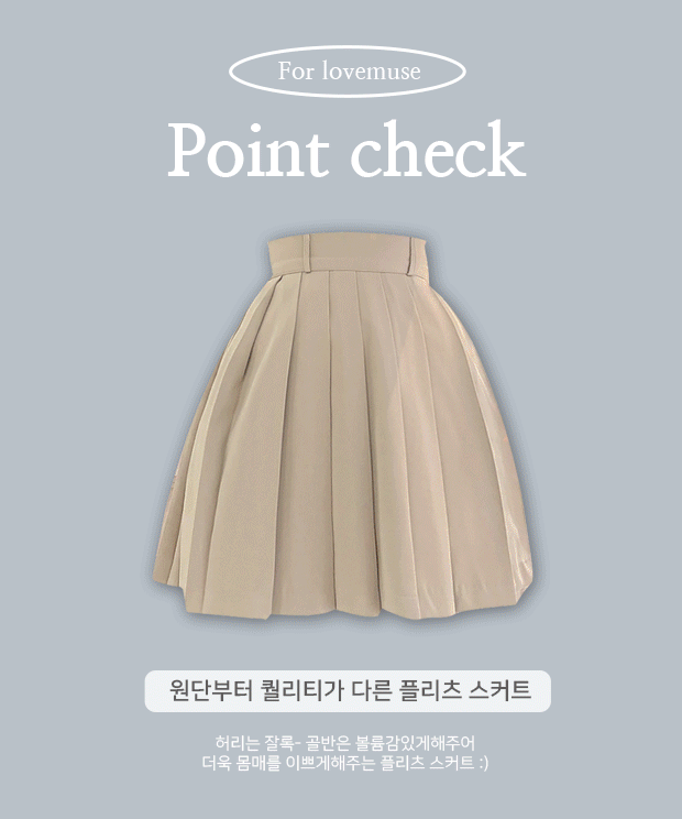 [Department Store Delivery/John Ye] Lilac Volume Pleated Skirt, sk