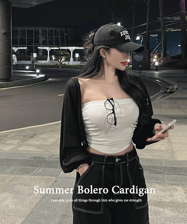 [🚀Summer cardigan/Running ෆ] Veruna Summer Bolero cardigan, cd